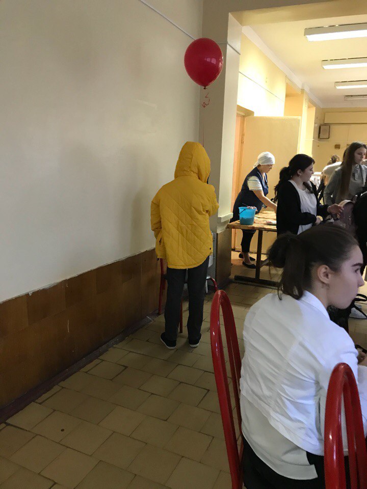 �������, ���������� � �������� ����