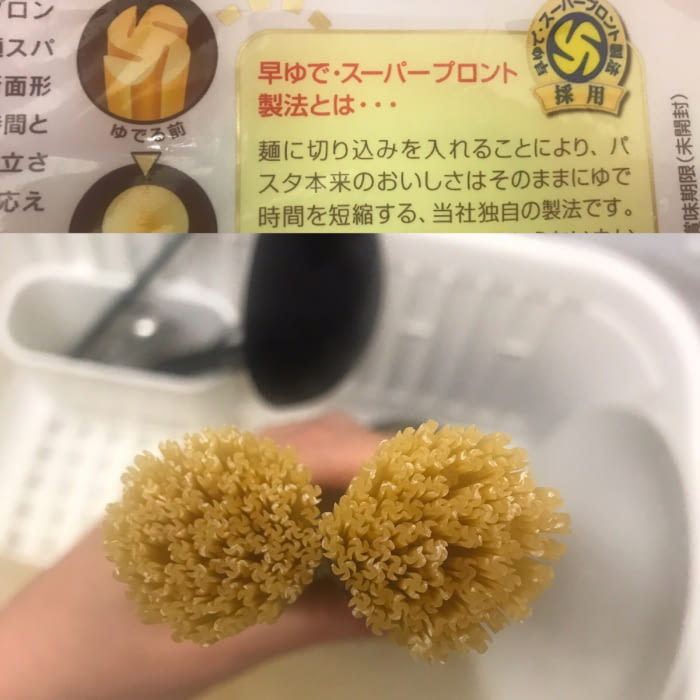 �������, ���������� � �������� ����