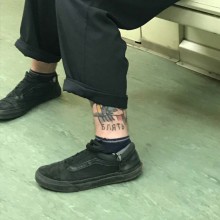 �������, ���������� � �������� ����