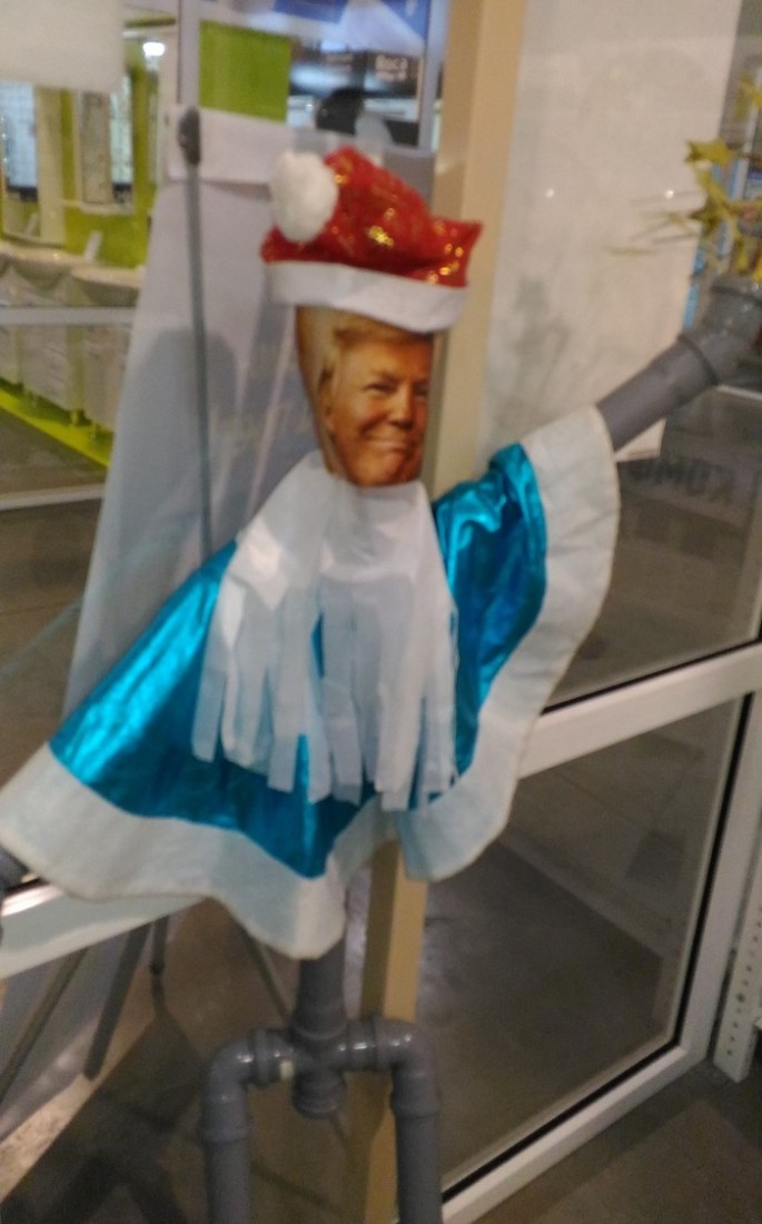 �������, ���������� � �������� ����
