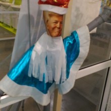 �������, ���������� � �������� ����