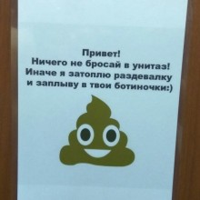 �������, ���������� � �������� ����