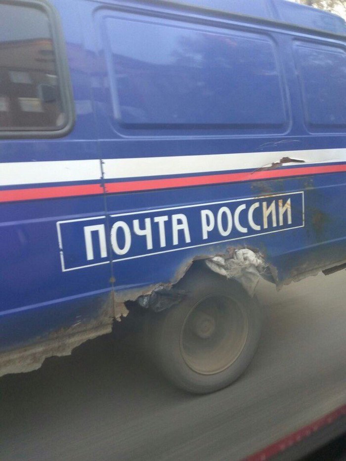 �������, ���������� � �������� ����