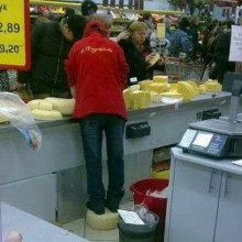 �������, ���������� � �������� ����