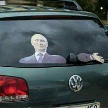 �������, ���������� � �������� ����