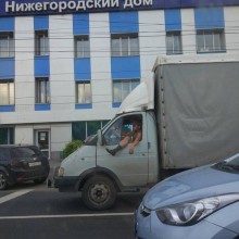 �������, ���������� � �������� ����