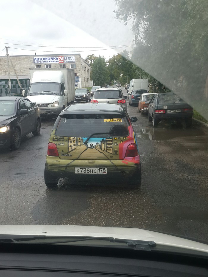 �������, ���������� � �������� ����