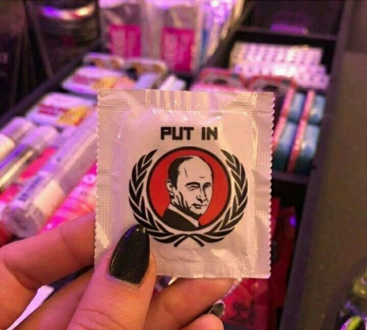 �������, ���������� � �������� ����