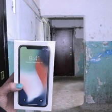�������, ���������� � �������� ����