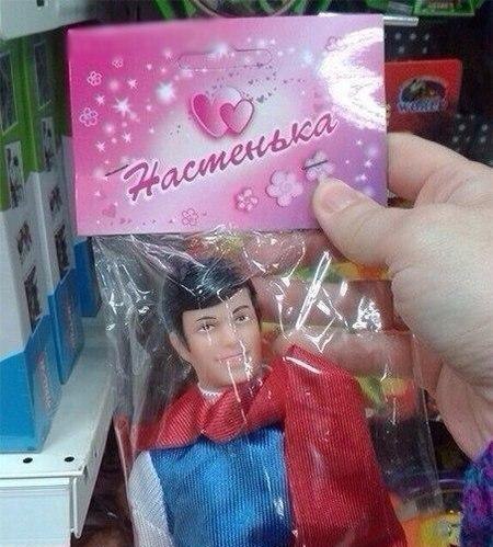�������, ���������� � �������� ����
