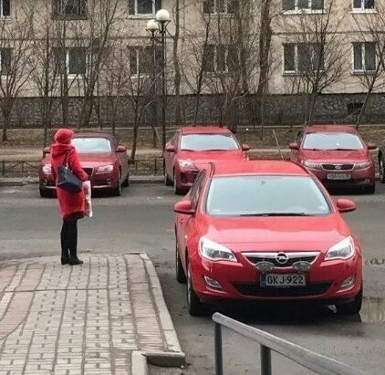 �������, ���������� � �������� ����
