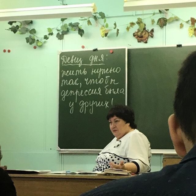 �������, ���������� � �������� ����