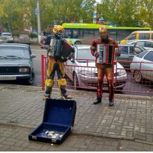 �������, ���������� � �������� ����