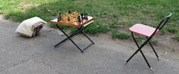 �������, ���������� � �������� ����
