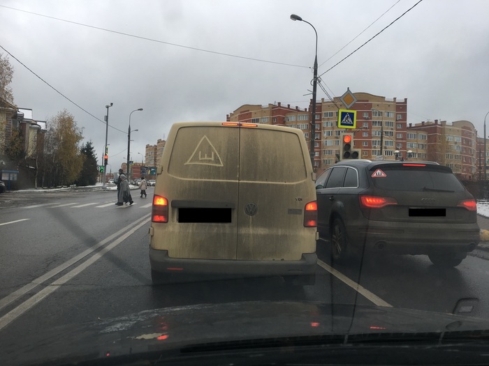 �������, ���������� � �������� ����
