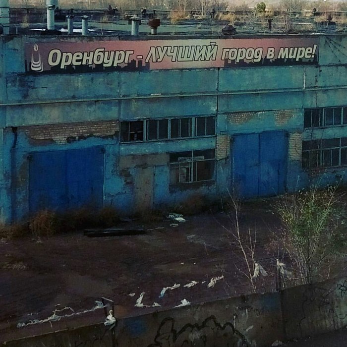 �������, ���������� � �������� ����