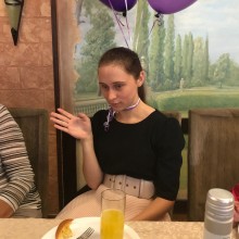 �������, ���������� � �������� ����