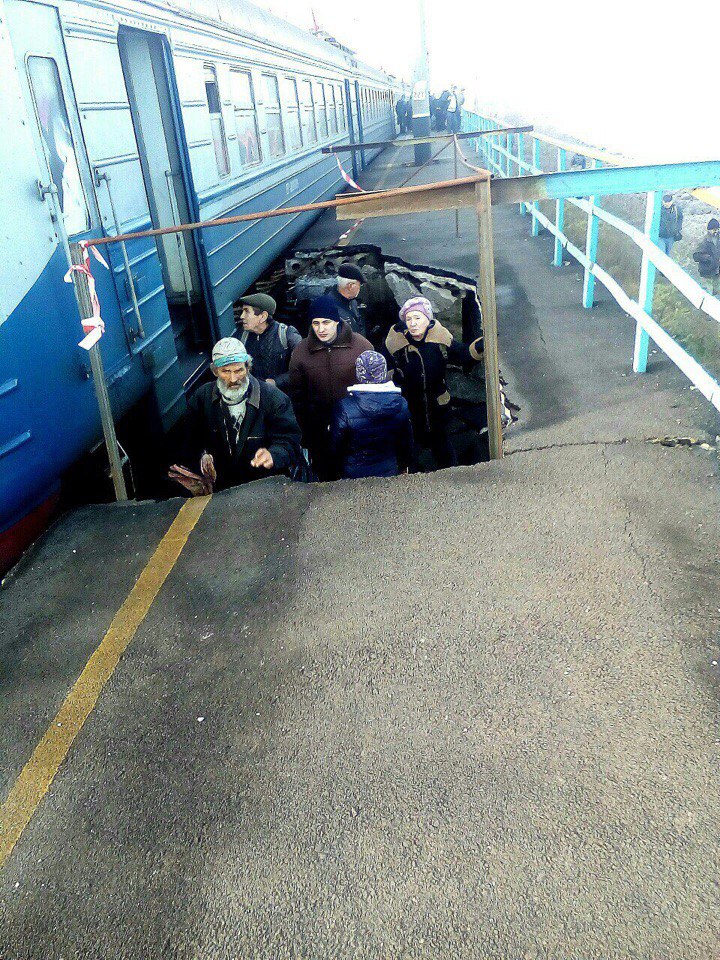 �������, ���������� � �������� ����