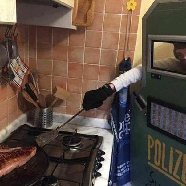 �������, ���������� � �������� ����