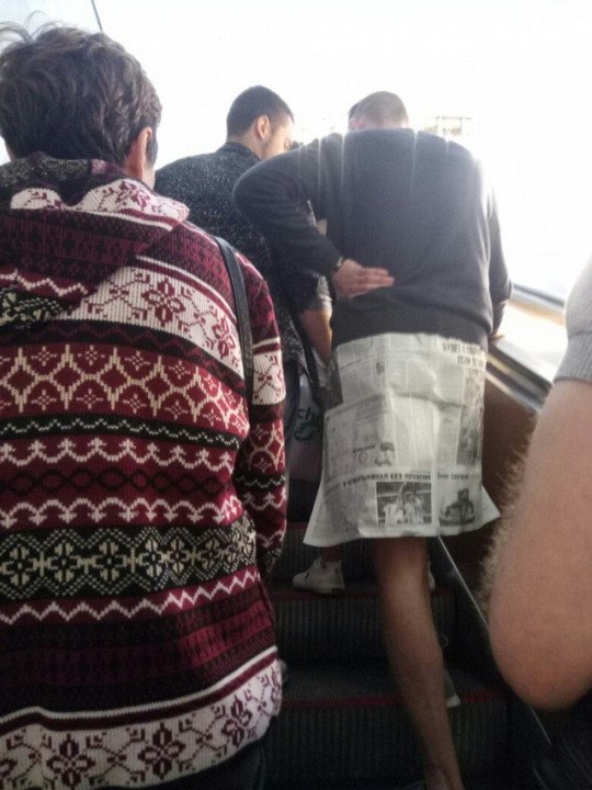 �������, ���������� � �������� ����
