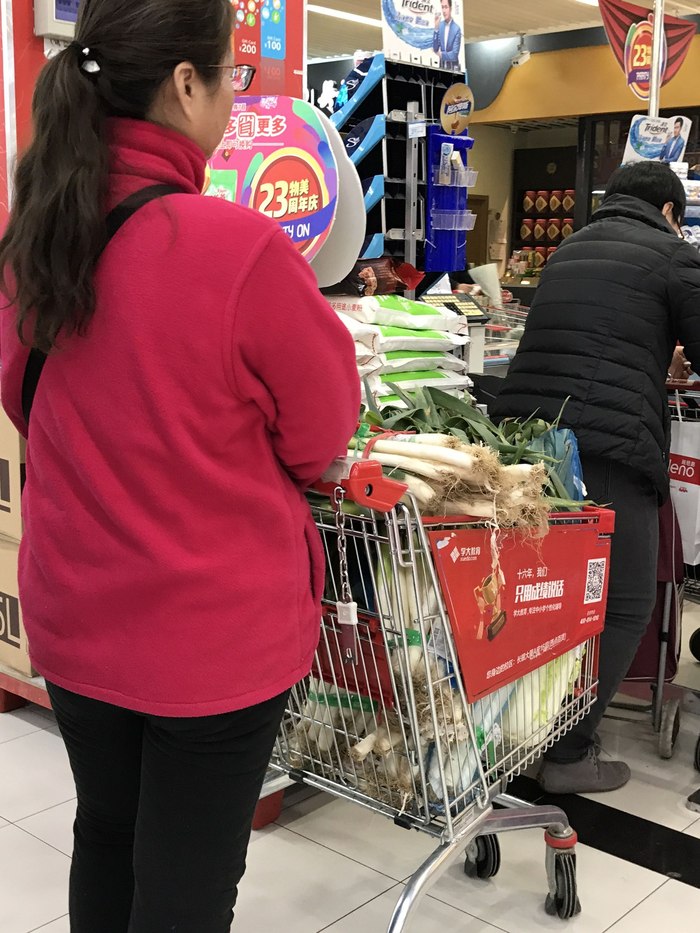 �������, ���������� � �������� ����