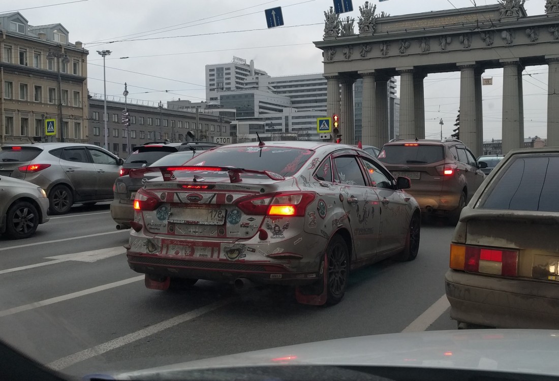 �������, ���������� � �������� ����