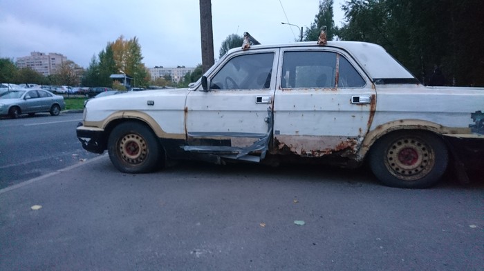 �������, ���������� � �������� ����