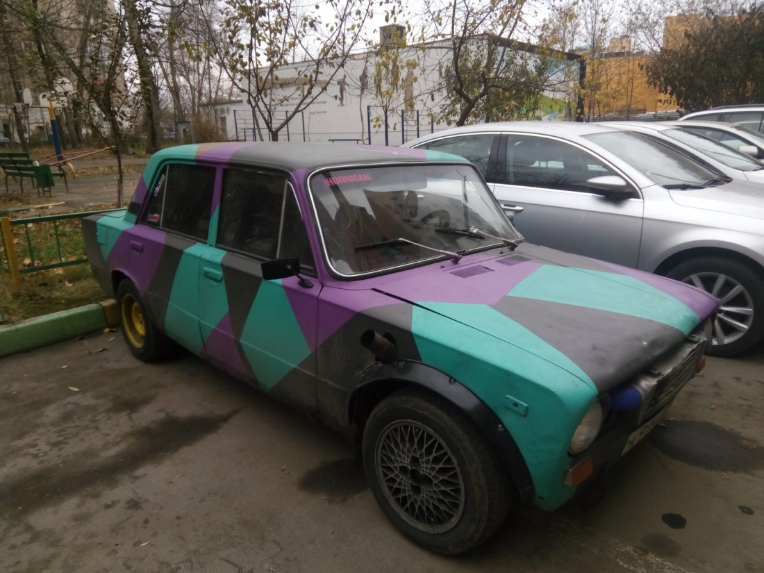 �������, ���������� � �������� ����