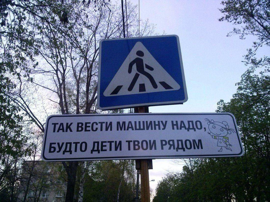 �������, ���������� � �������� ����