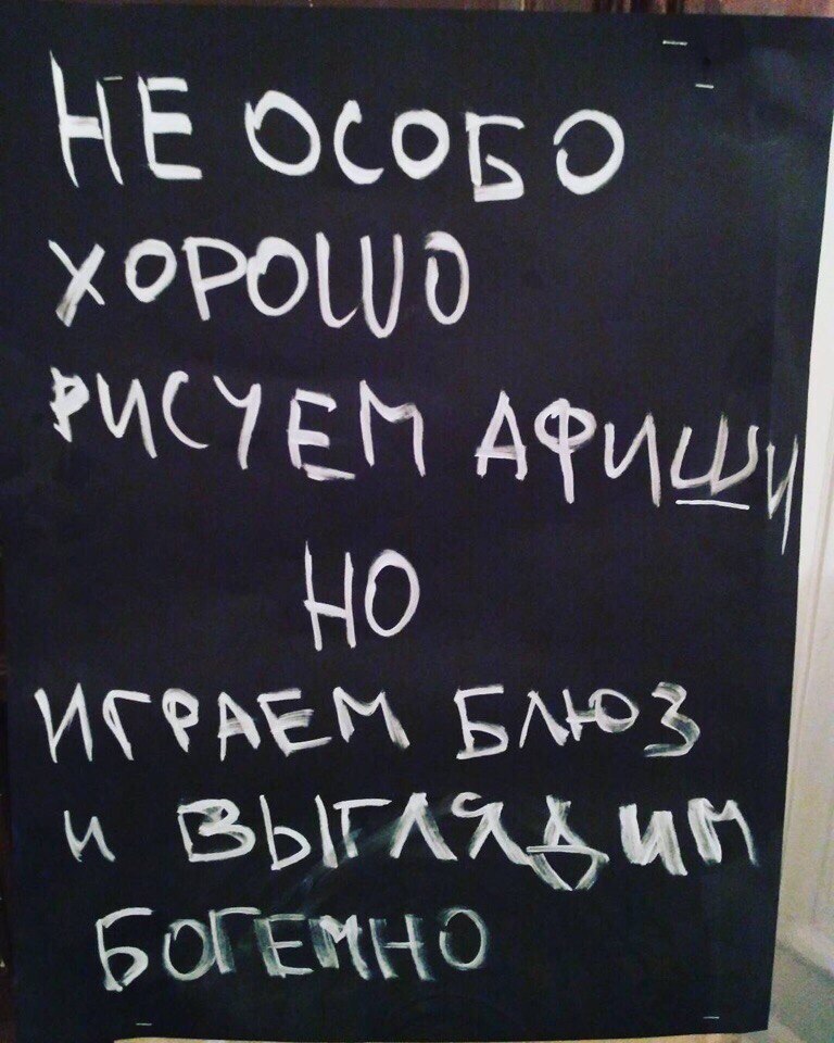 �������, ���������� � �������� ����