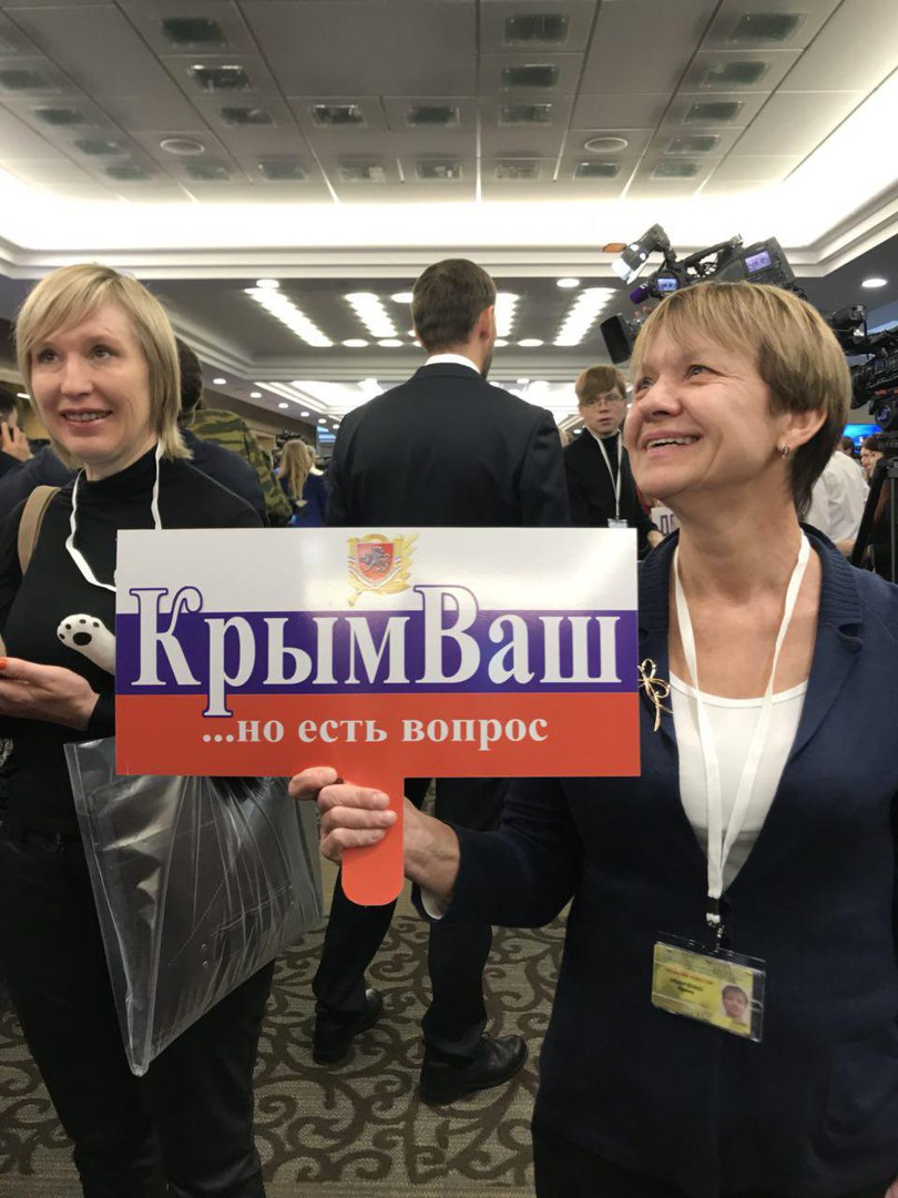 �������, ���������� � �������� ����