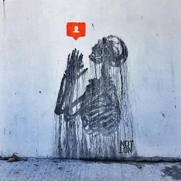 �������, ���������� � �������� ����