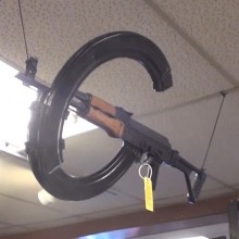 �������, ���������� � �������� ����