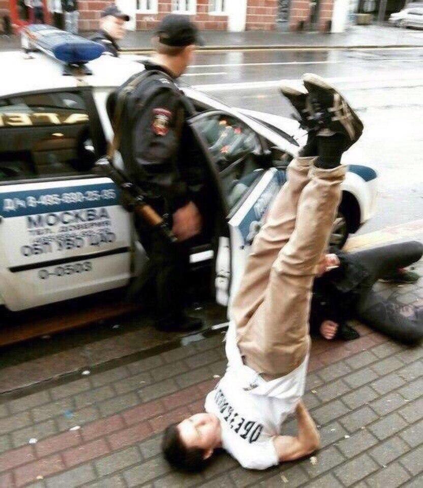 �������, ���������� � �������� ����