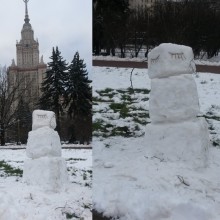�������, ���������� � �������� ����
