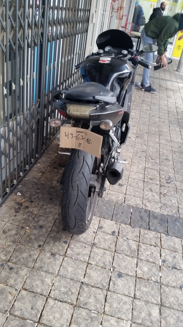 �������, ���������� � �������� ����