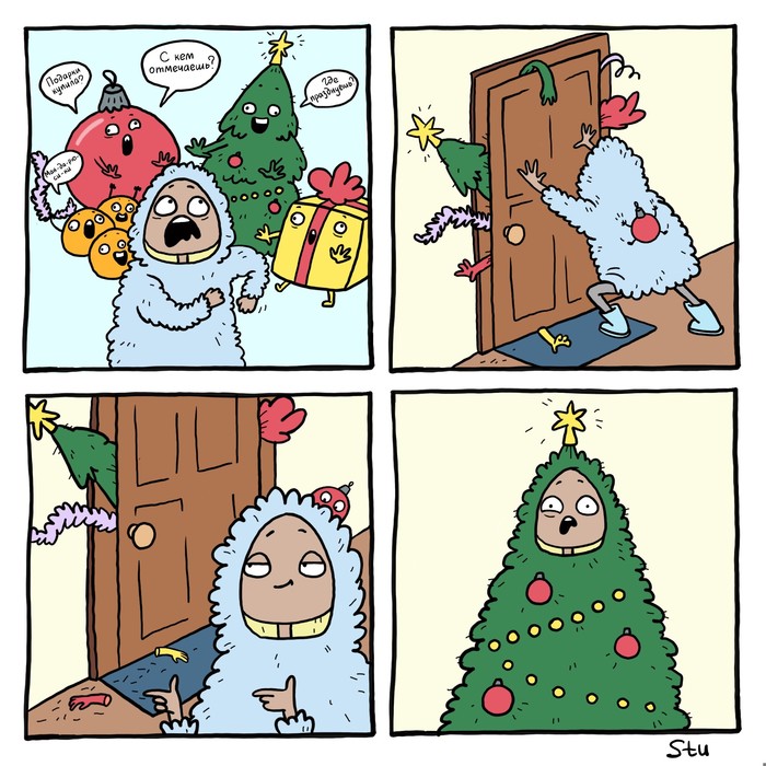 �������, ���������� � �������� ����