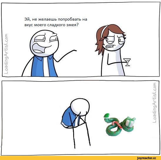 �������, ���������� � �������� ����