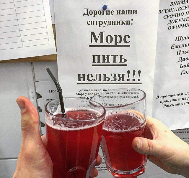 �������, ���������� � �������� ����