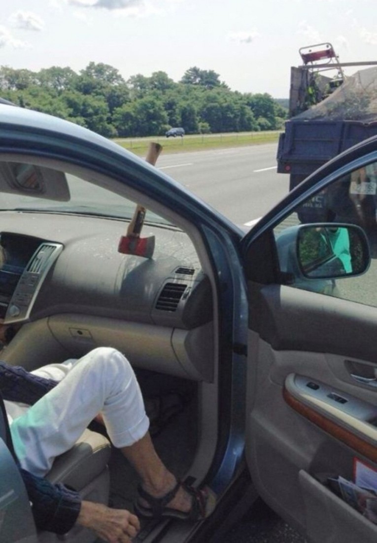 �������, ���������� � �������� ����