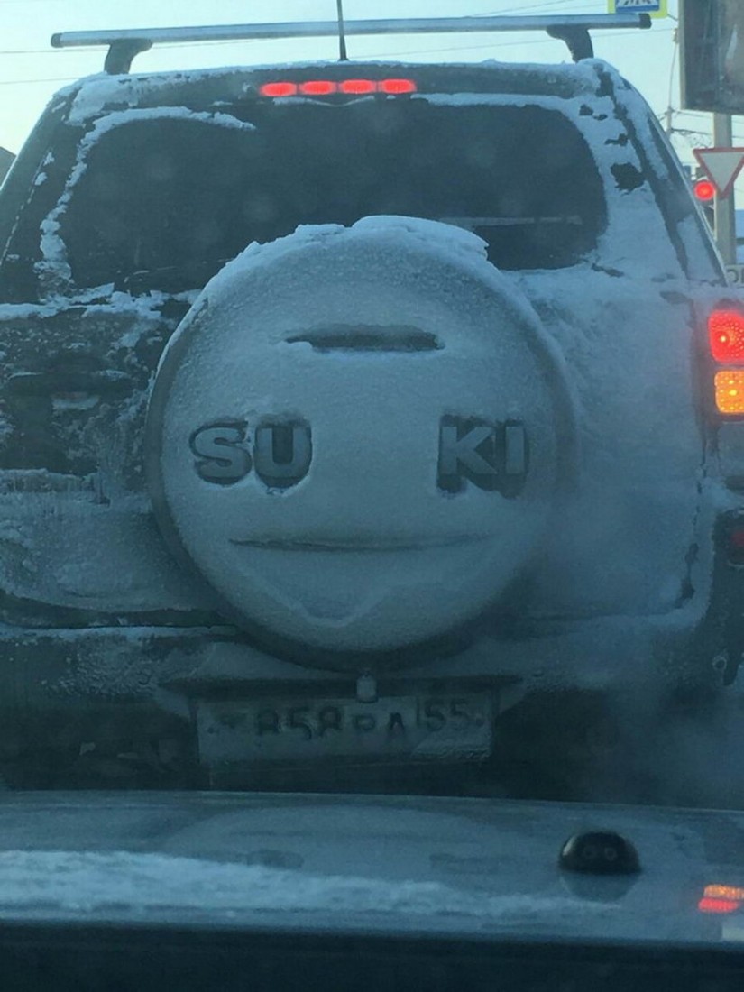 �������, ���������� � �������� ����