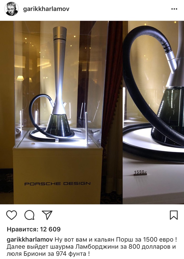 �������, ���������� � �������� ����