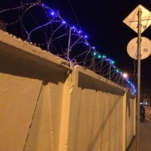 �������, ���������� � �������� ����