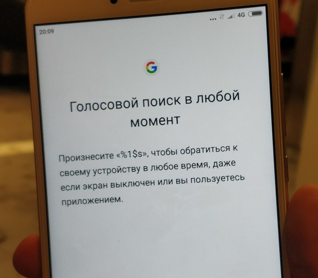 �������, ���������� � �������� ����