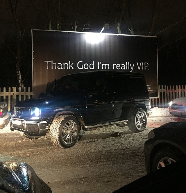 �������, ���������� � �������� ����