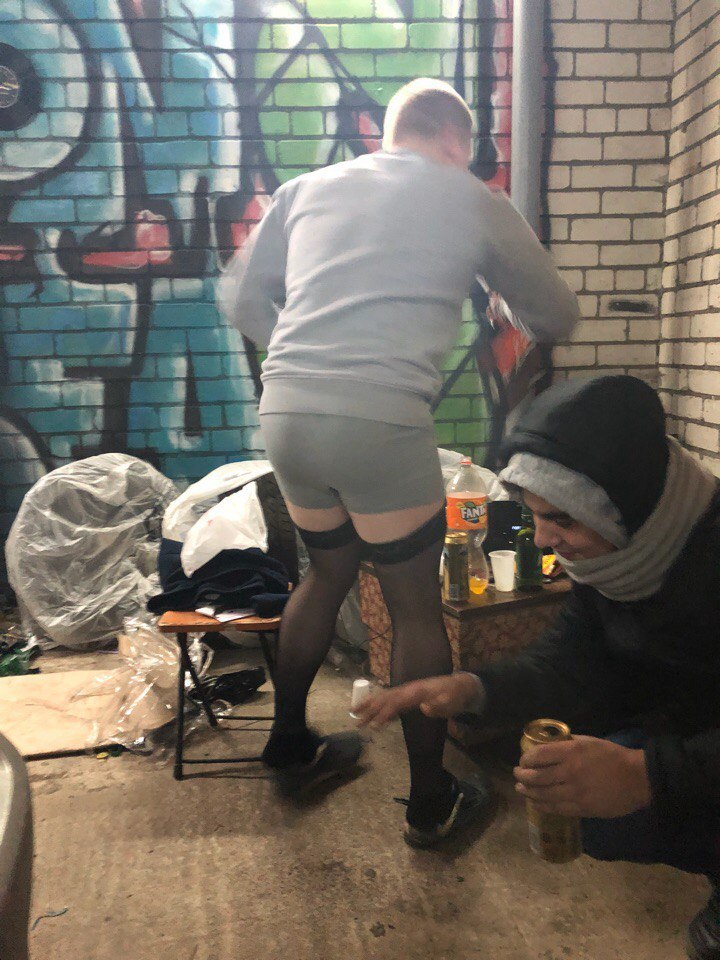 �������, ���������� � �������� ����