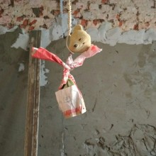 �������, ���������� � �������� ����