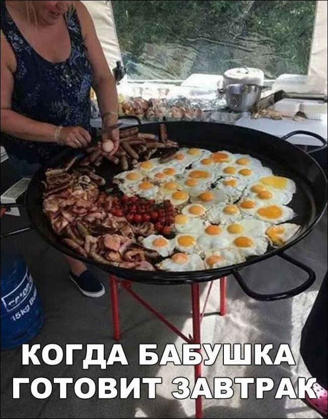 �������, ���������� � �������� ����