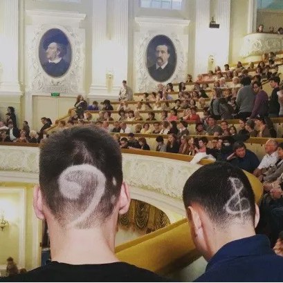 �������, ���������� � �������� ����