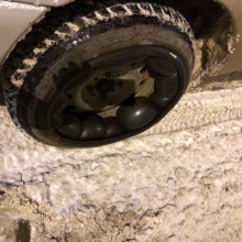 �������, ���������� � �������� ����